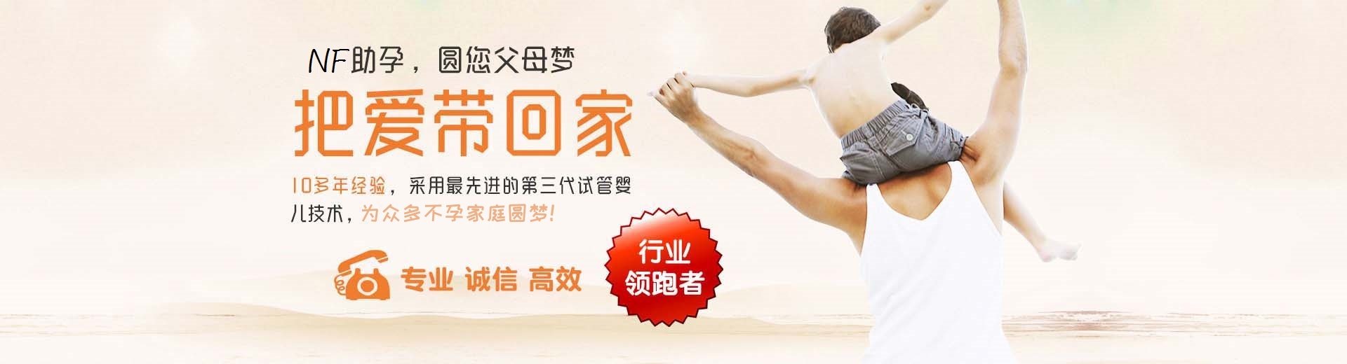 正规供卵代孕推荐渠道收费标准,靠谱借卵代孕推荐服务报价多少,有偿志愿者代怀报价多少图片3